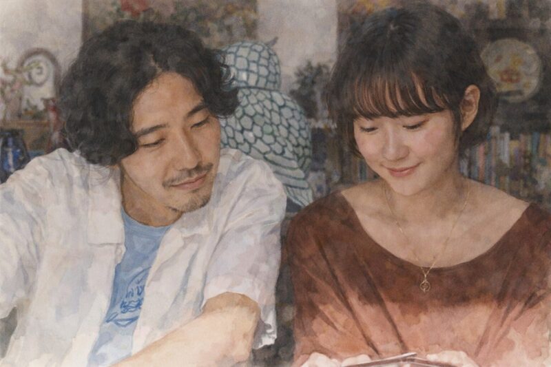 「先生、私の隣に座っていただけませんか？」の黒木華と柄本佑をモチーフにした水彩画風