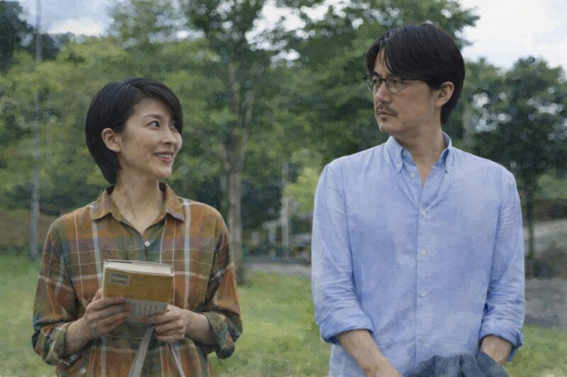 「ラストレター」公園で会話する男女の水彩画風ビジュアル