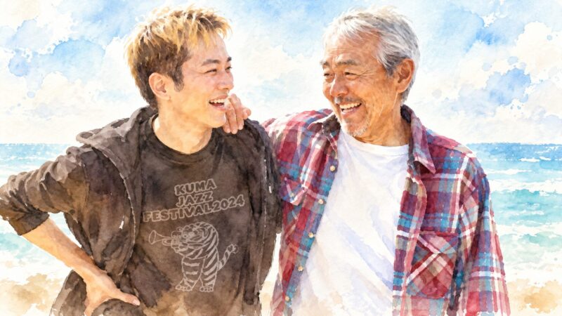 映画『父と僕の終わらない歌』をイメージした画像